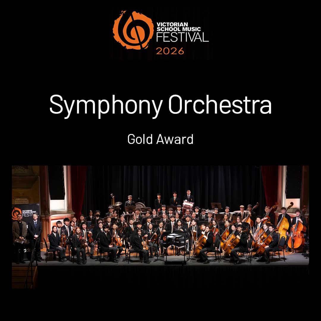Gold for Symphony Orchestra