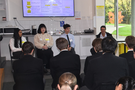 YOG Pathways24 Thumbnail